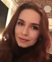 Григорьева Ульяна Романовна