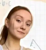 Реброва Светлана Артемовна